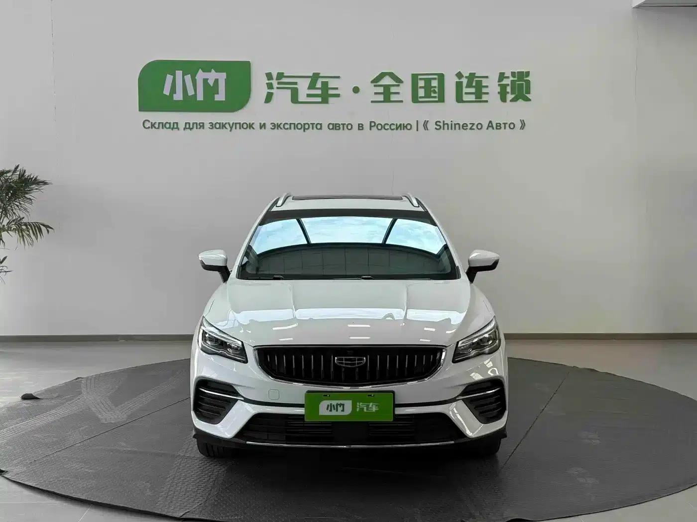 Geely Emgrand S 2022 1.4T CVT Crossover Player Edition — миниатюра 14