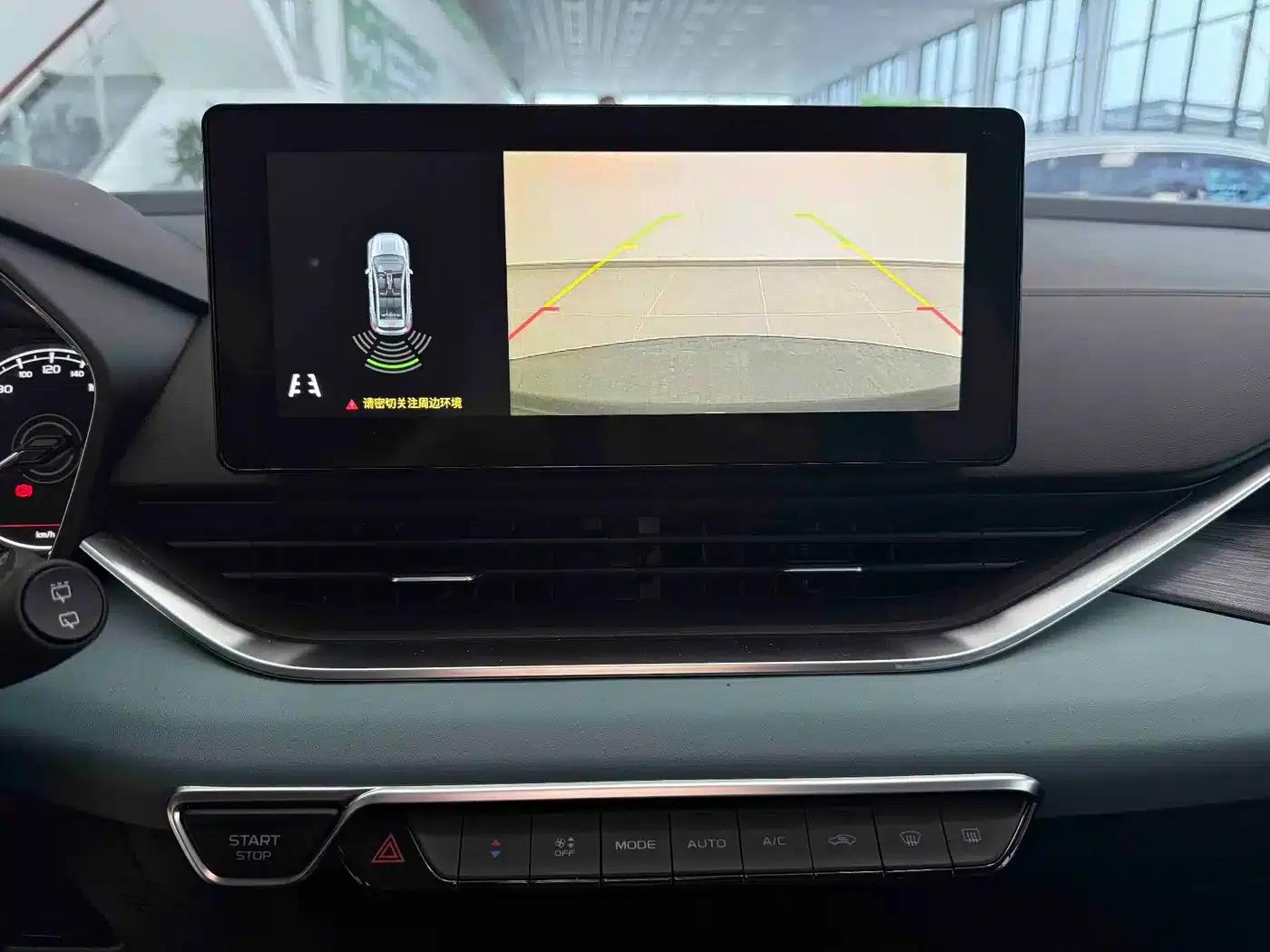 Geely Emgrand S 2022 1.4T CVT Crossover Player Edition — миниатюра 10