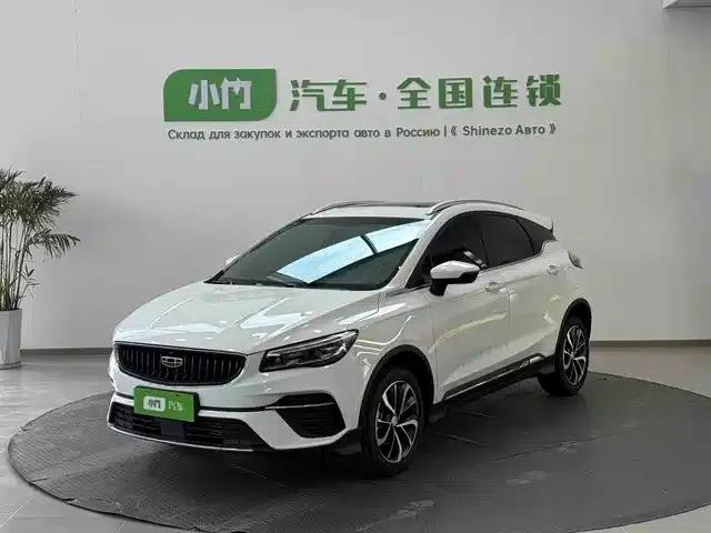 Geely Emgrand S 2022 1.4T CVT Crossover Player Edition