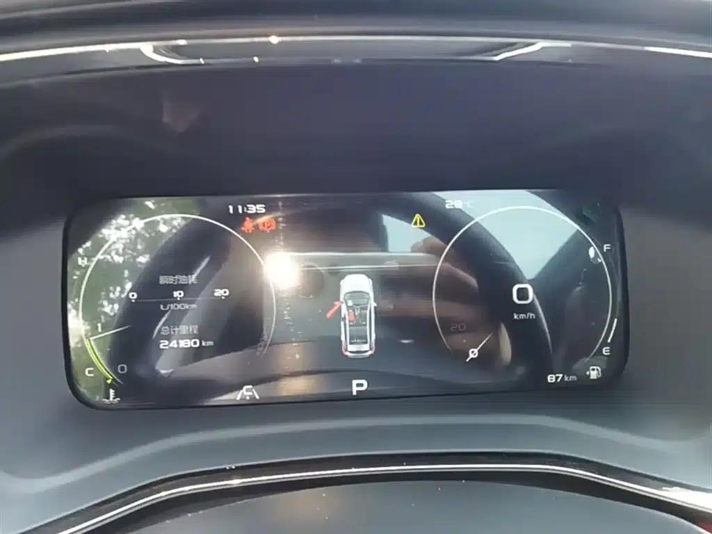 Geely Emgrand S 2021 1.4T CVT Premium Edition — миниатюра 12