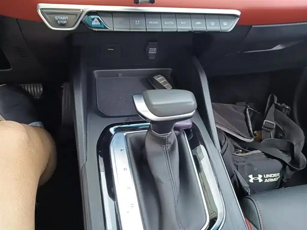 Geely Emgrand S 2021 1.4T CVT Premium Edition — миниатюра 14