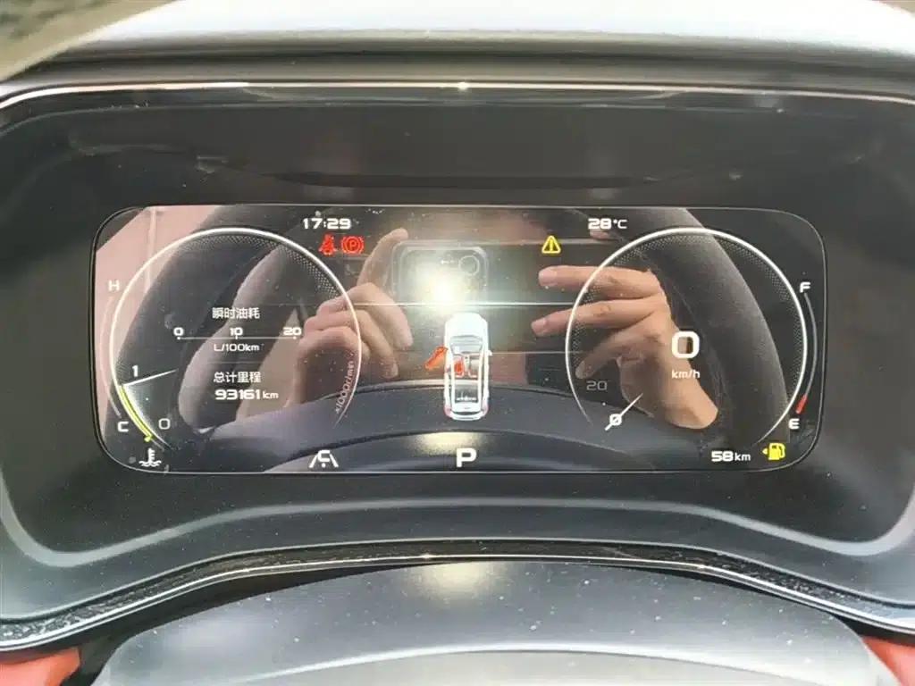 Geely Emgrand S 2021 1.4T CVT Premium Edition — миниатюра 12
