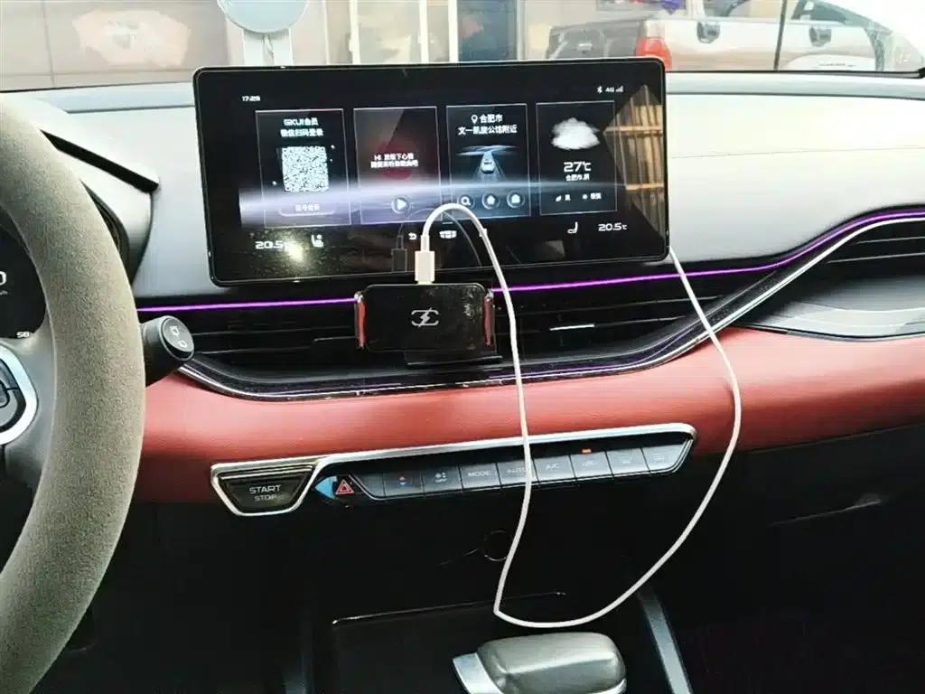Geely Emgrand S 2021 1.4T CVT Premium Edition — миниатюра 13