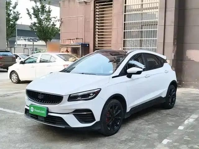 Geely Emgrand S 2021 1.4T CVT Premium Edition