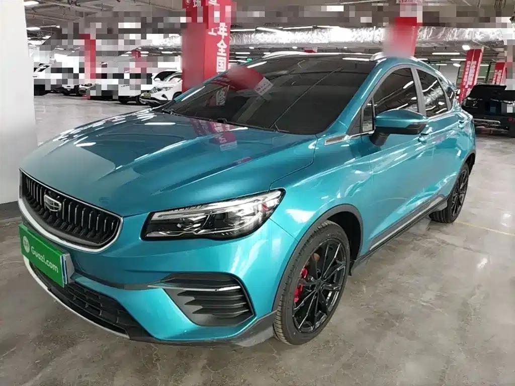 Geely Emgrand S 2021 1.4T CVT Flagship Edition — миниатюра 1