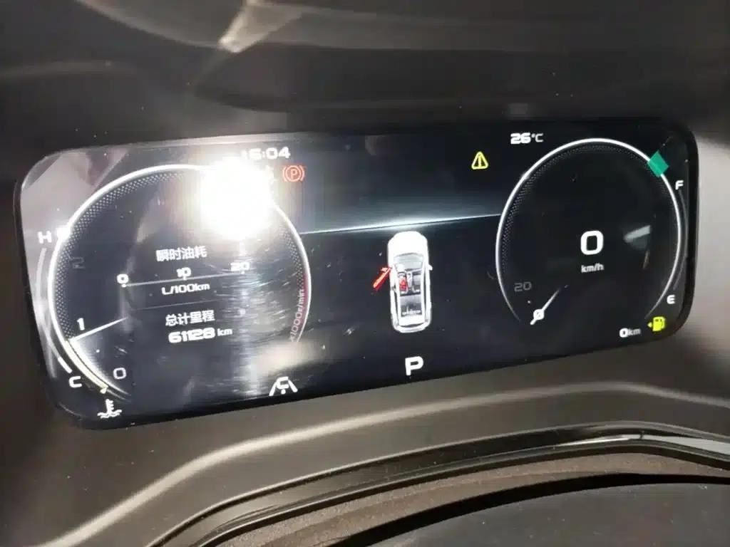 Geely Emgrand S 2021 1.4T CVT Flagship Edition — миниатюра 12