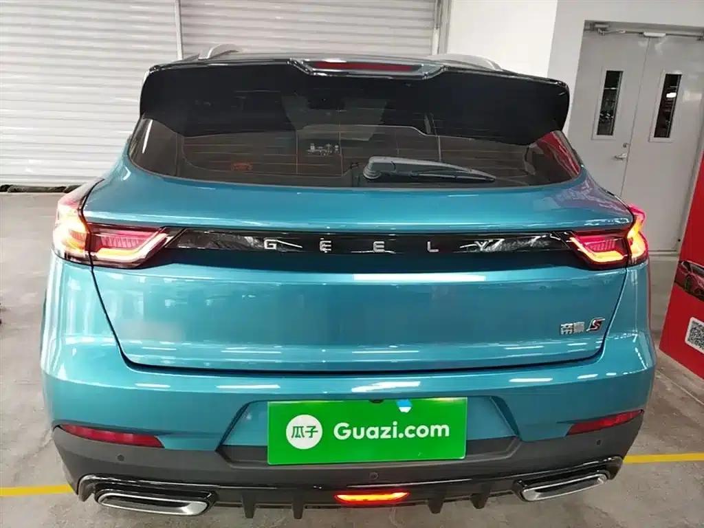 Geely Emgrand S 2021 1.4T CVT Flagship Edition — миниатюра 6