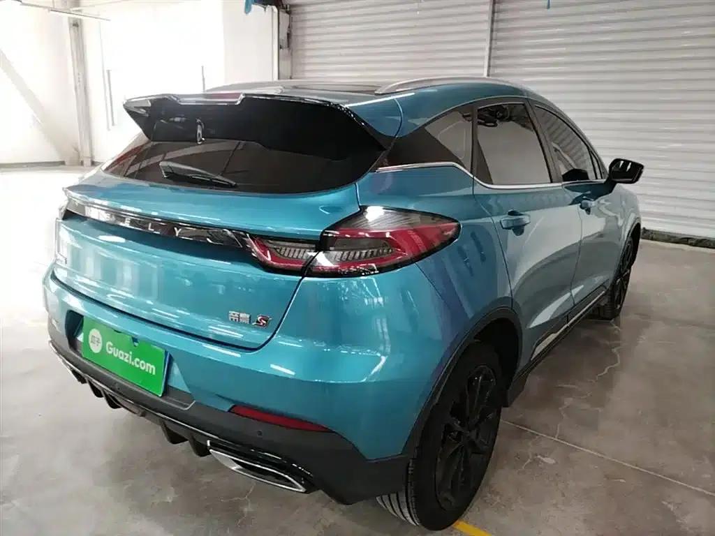 Geely Emgrand S 2021 1.4T CVT Flagship Edition — миниатюра 7