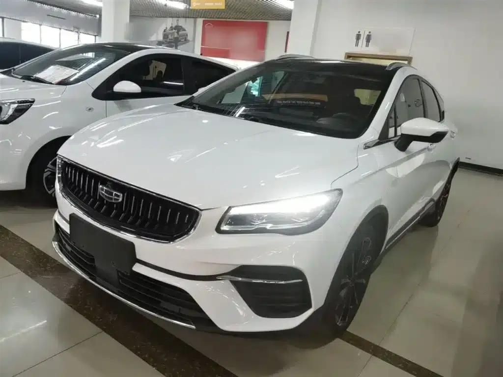 Geely Emgrand S 2021 1.4T CVT Premium Edition — миниатюра 2