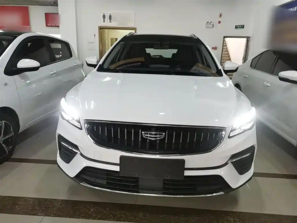 Geely Emgrand S 2021 1.4T CVT Premium Edition — миниатюра 3