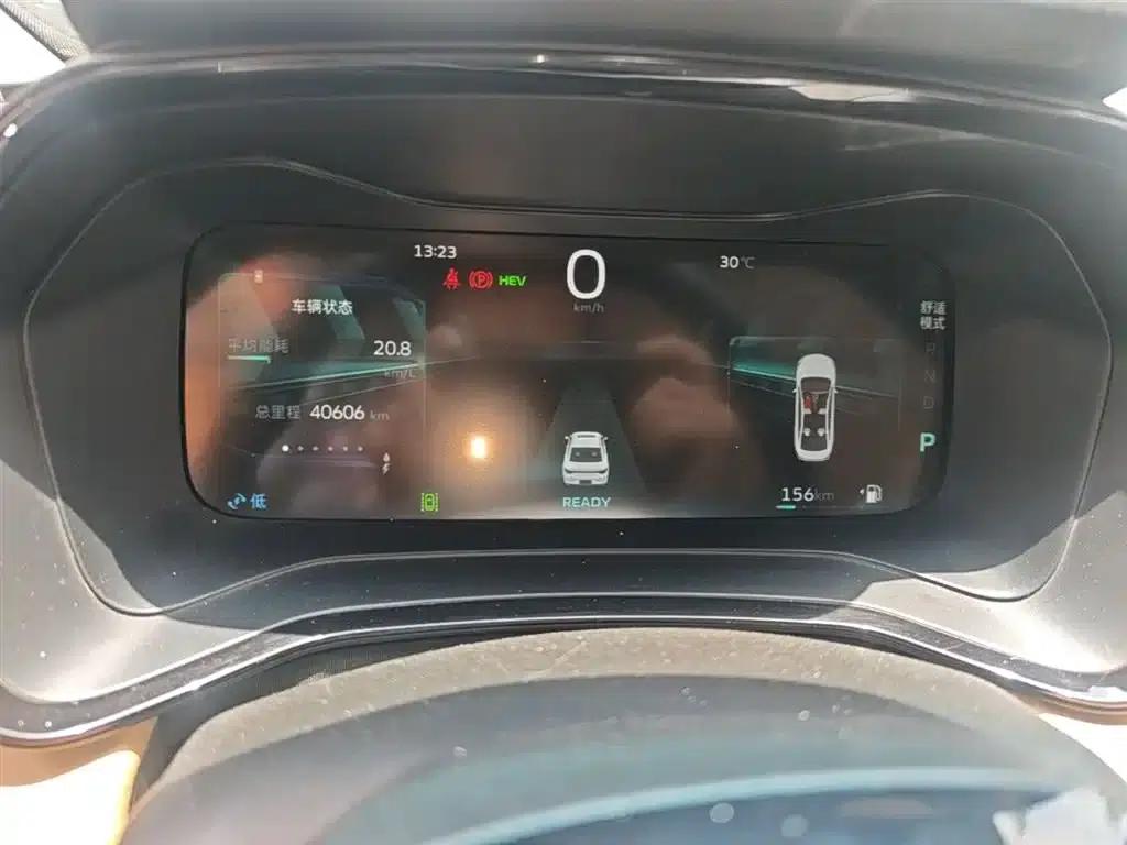 Geely Emgrand L HiP 2024 Dragon Edition 1.5TD-DHT Pro 100KM Excellent Model — миниатюра 12