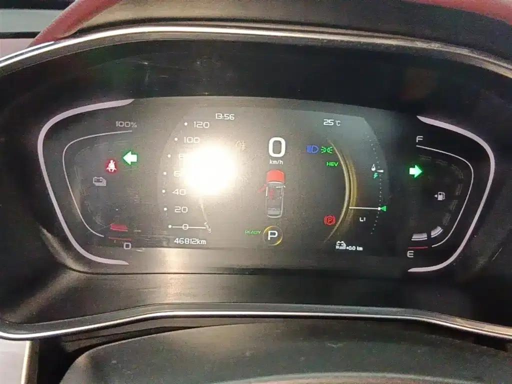 Geely Binyue New Energy 2022 1.5T ePro 85KM Star Edition — миниатюра 12
