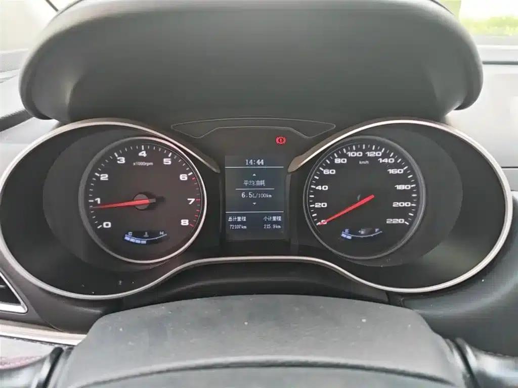 Refine S3 2017 1.5L Manual Deluxe Edition — миниатюра 12