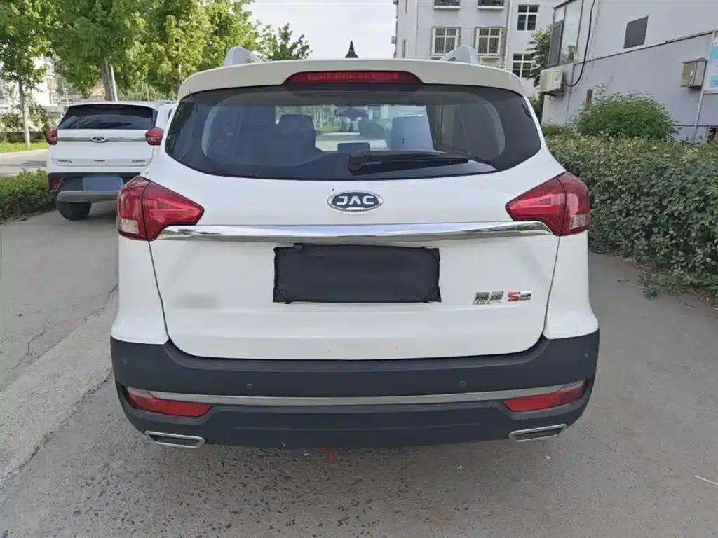 Refine S3 2017 1.5L Manual Deluxe Edition — миниатюра 6