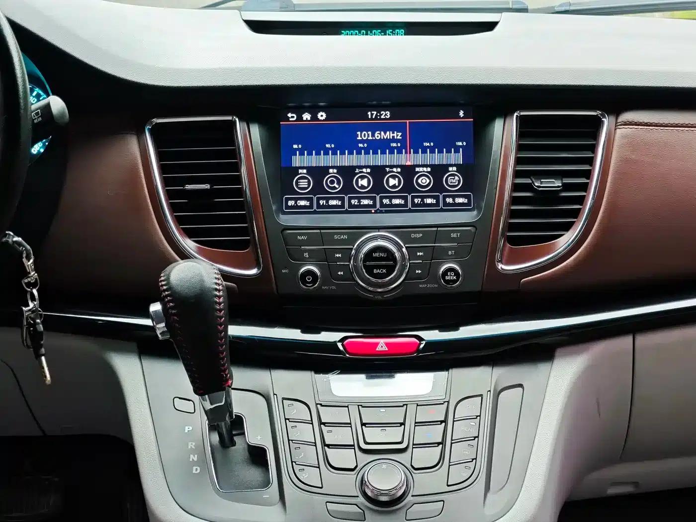 Refine M5 2016 2.0T Gasoline Automatic Business Edition — миниатюра 22
