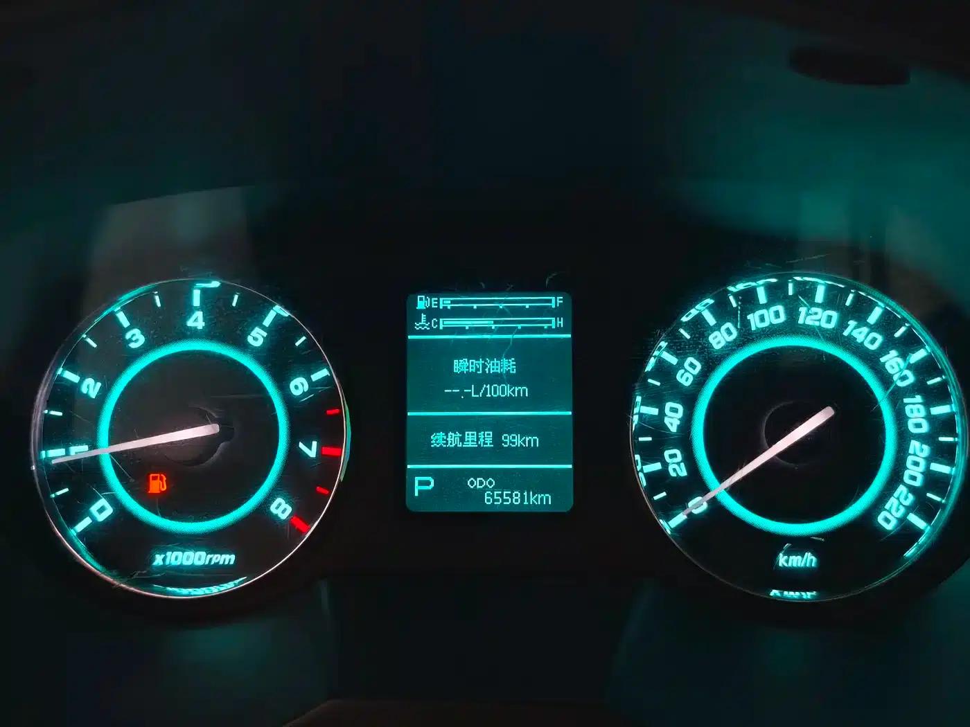 Refine M5 2016 2.0T Gasoline Automatic Business Edition — миниатюра 24