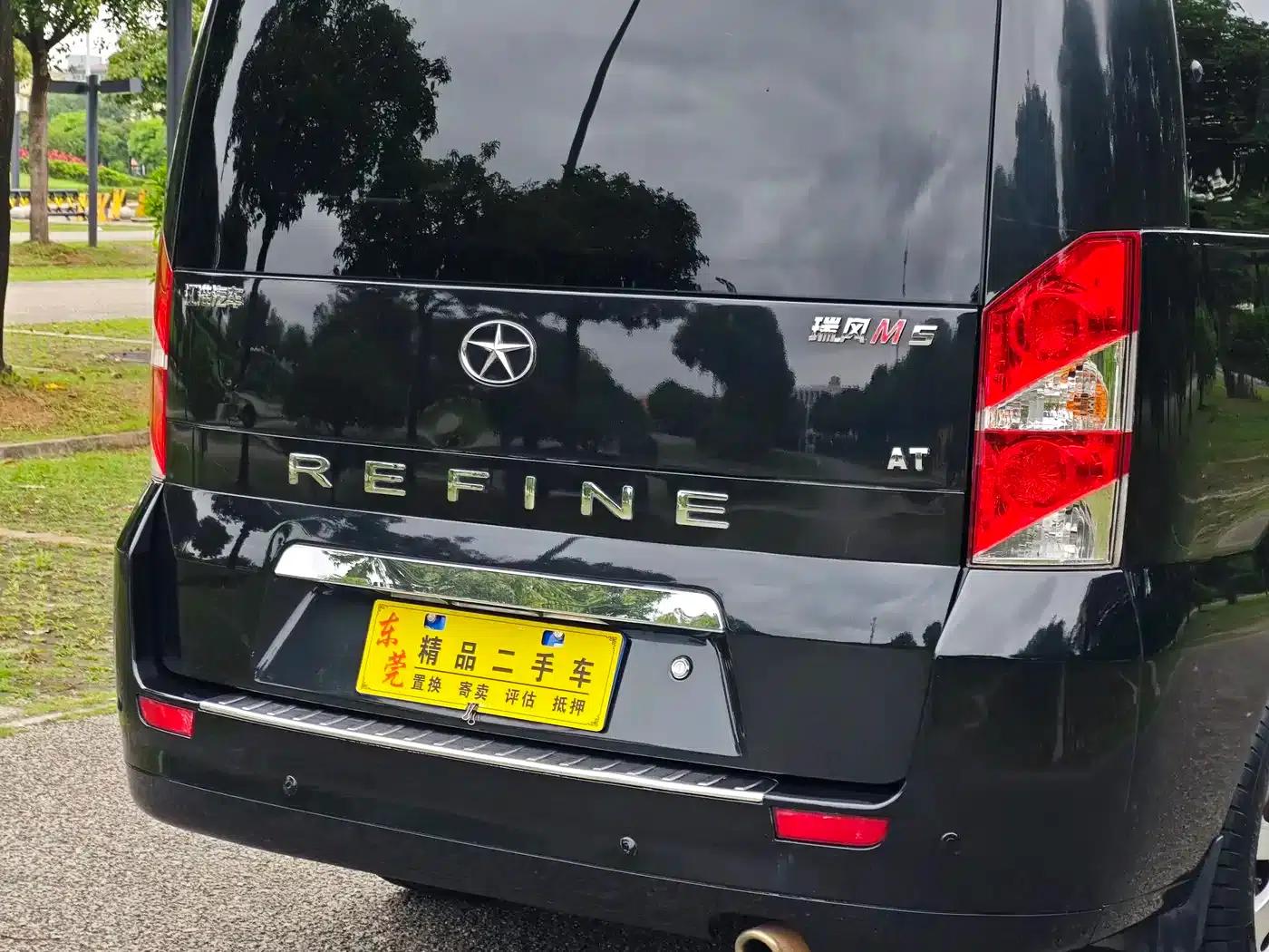 Refine M5 2016 2.0T Gasoline Automatic Business Edition — миниатюра 10
