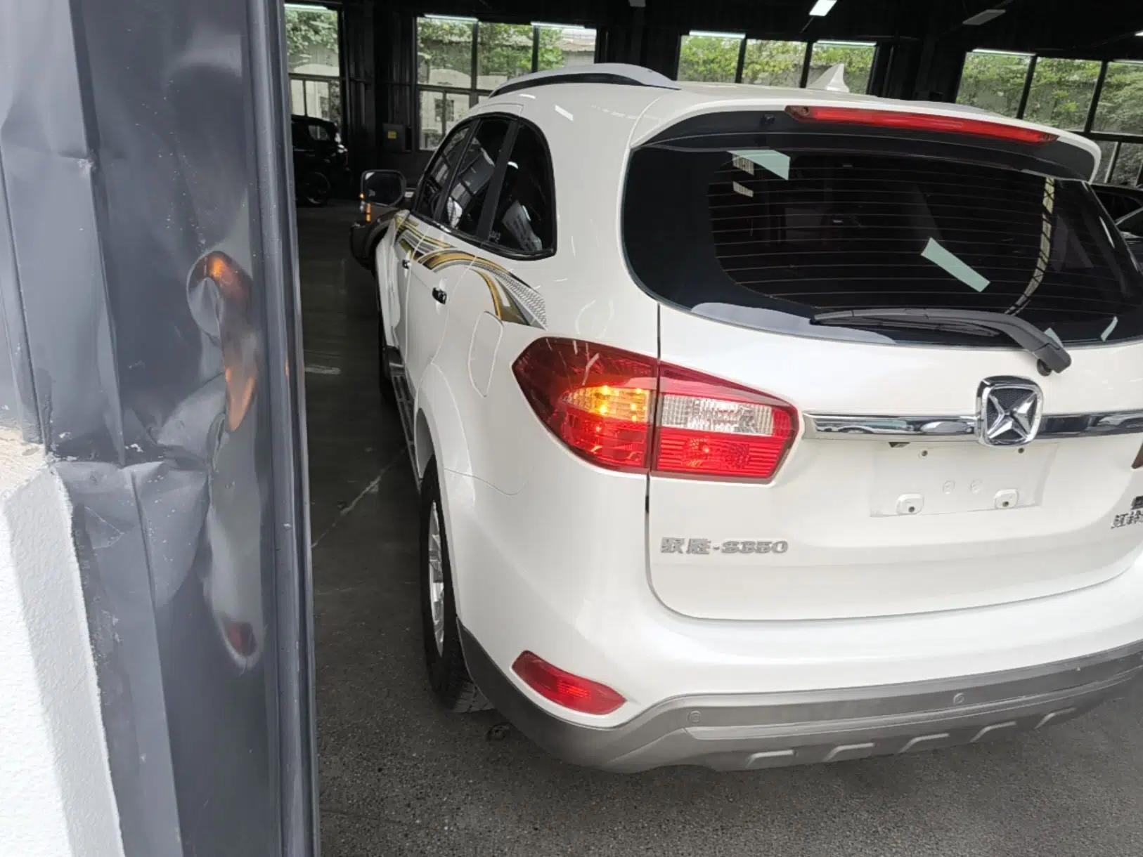 JMC Yusheng S350 2016 2.4T Automatic 4x4 Diesel Luxury 5-Seater — миниатюра 7