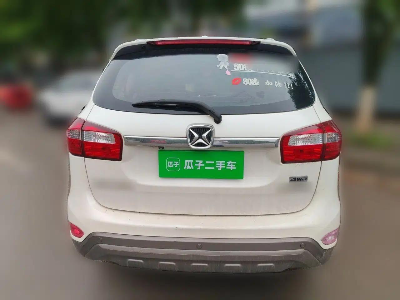 JMC Yusheng S350 2016 2.0T Automatic All-Wheel Drive Gasoline Ultra-Luxury 7-Seater — миниатюра 5