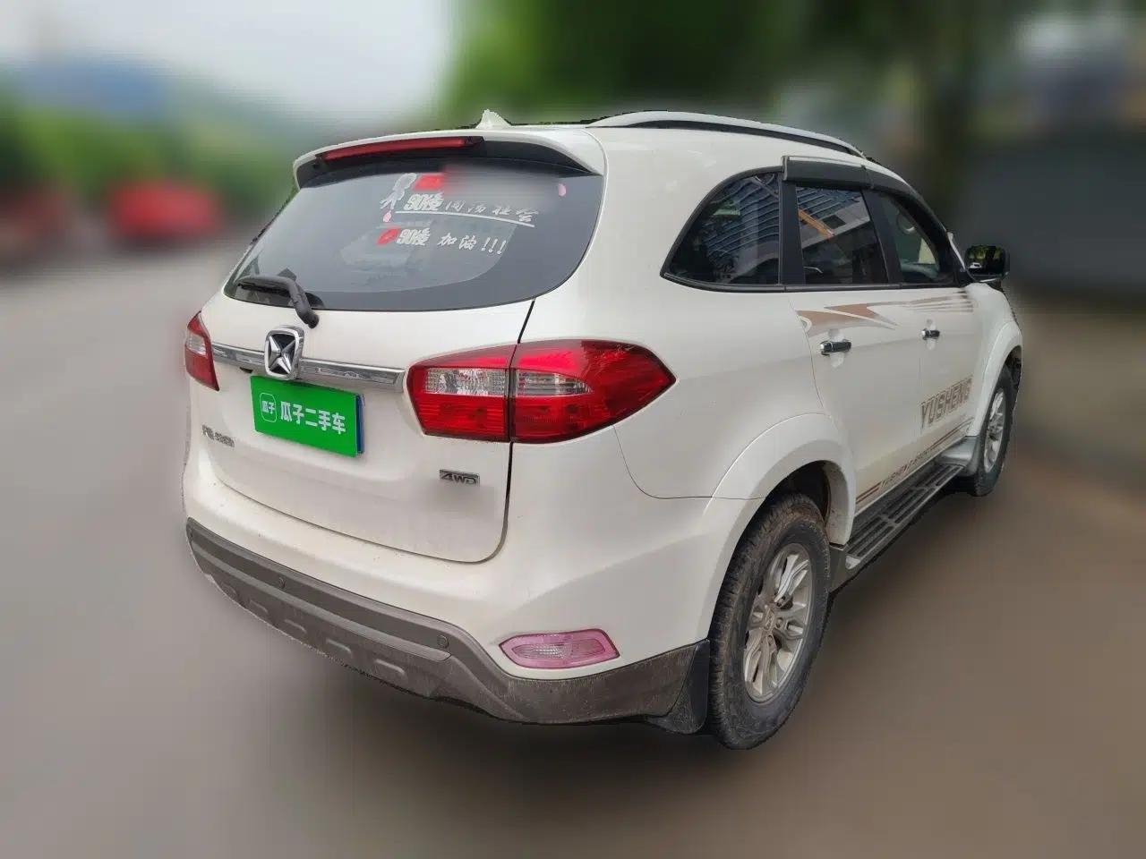 JMC Yusheng S350 2016 2.0T Automatic All-Wheel Drive Gasoline Ultra-Luxury 7-Seater — миниатюра 6