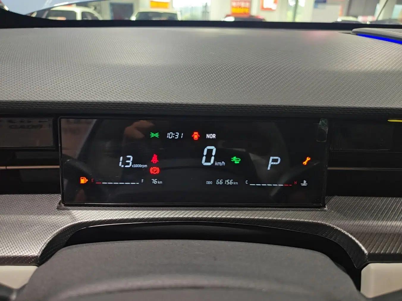 JETOUR Dashing 2022 1.6T DCT King PLUS — миниатюра 15