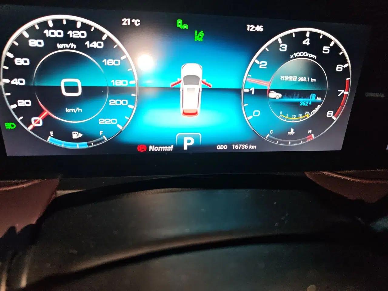 JETOUR X90 PLUS 2024 1.6TD DCT Villa PRO 5-Seater — миниатюра 13