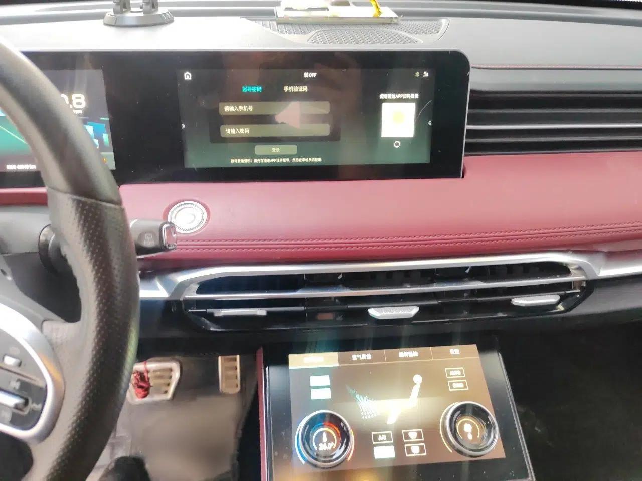 JETOUR X70 PRO 2023 1.6T DCT Enjoy PRO+ 7-Seater — миниатюра 12