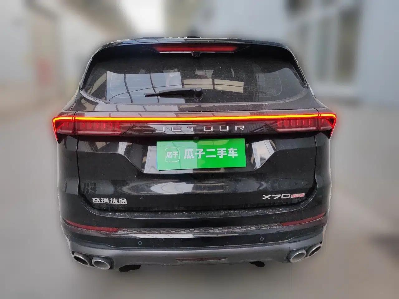 JETOUR X70 PRO 2023 1.6T DCT Enjoy PRO+ 7-Seater — миниатюра 5