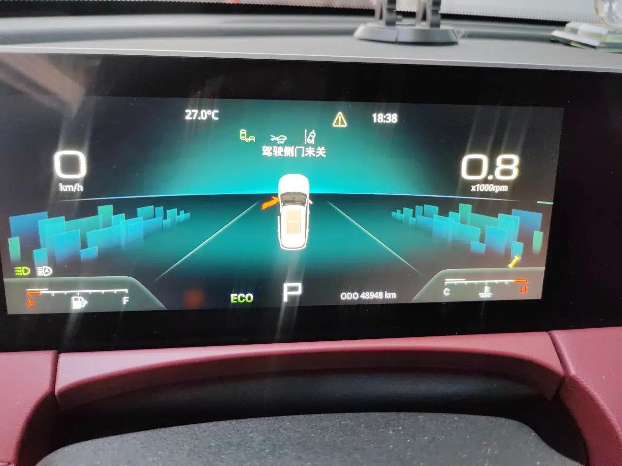 JETOUR X70 PRO 2023 1.6T DCT Enjoy PRO+ 7-Seater — миниатюра 10