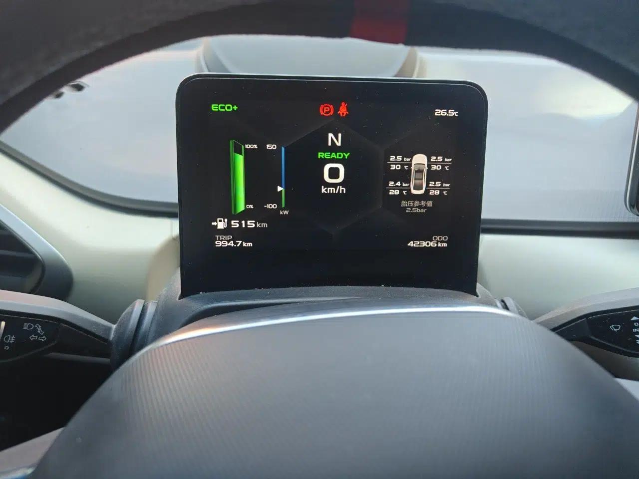 Geometry A 2021 Pro Enhanced High-Efficiency Range Version 600 km A600 Cubic Edition — миниатюра 12