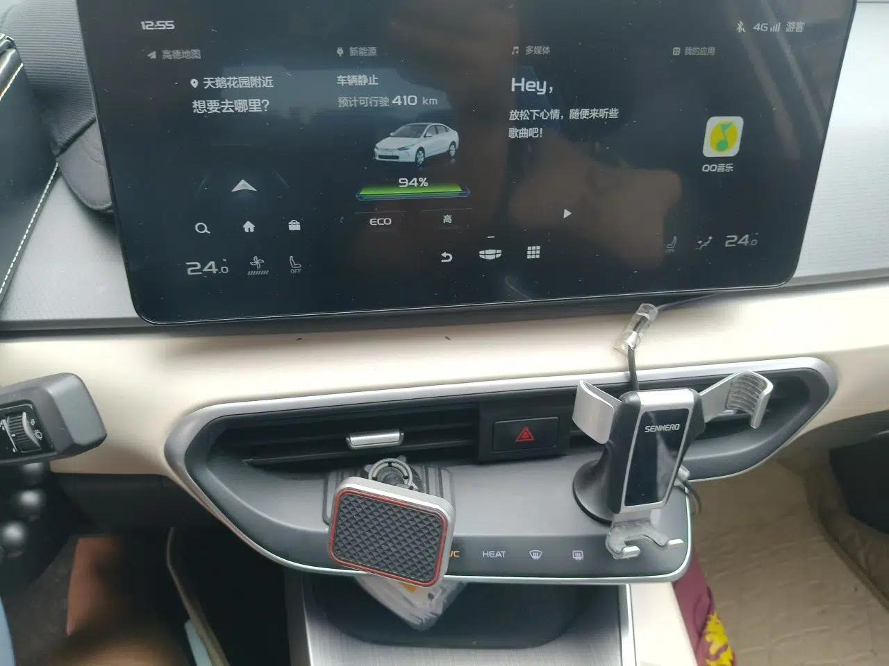 Geometry A 2021 Pro Enjoy High-Dimensional Range Edition 430 km A430 Cubic Version — миниатюра 14