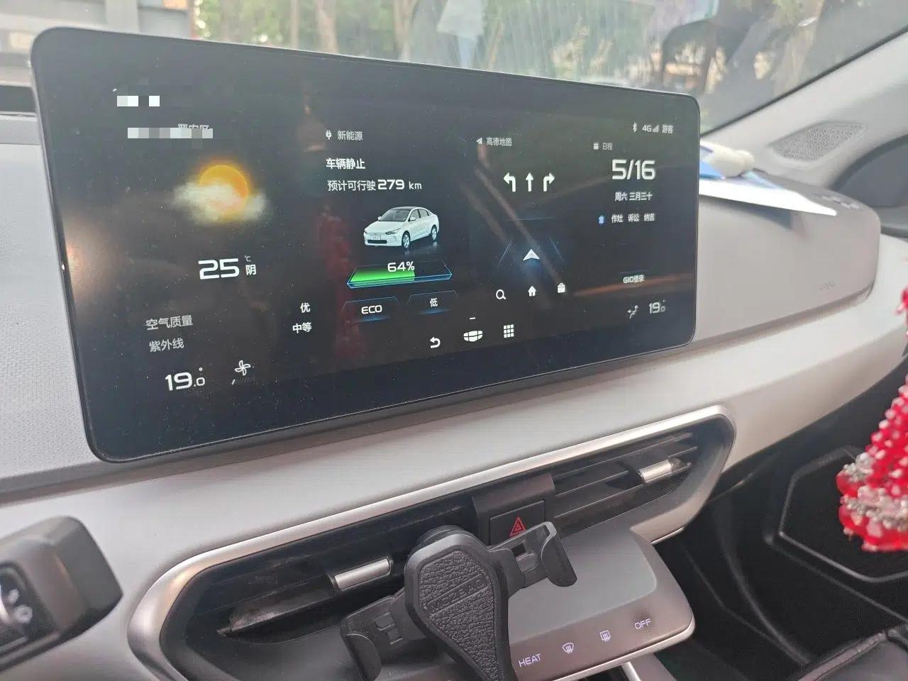 Geometry A 2022 Pro 430KM Business Edition — миниатюра 14