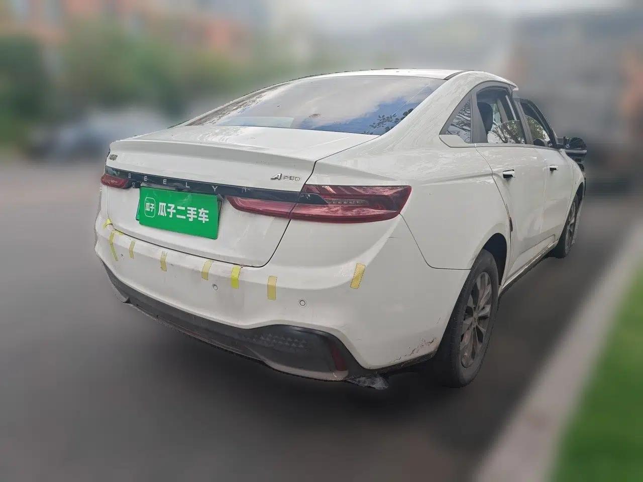 Geometry A 2022 Pro 430KM Business Edition — миниатюра 6