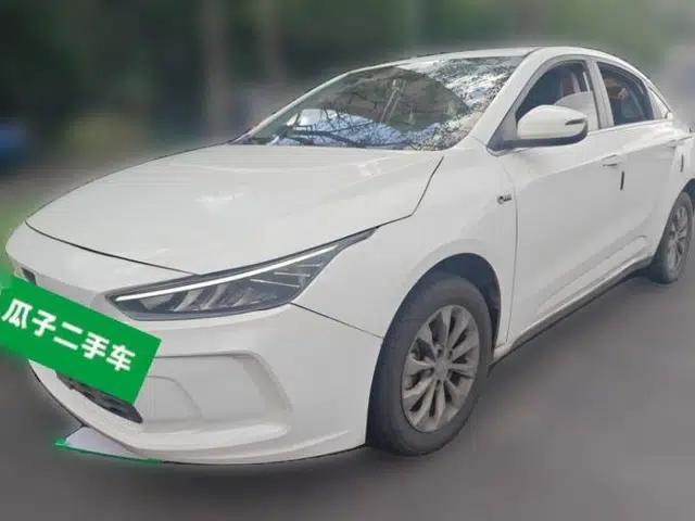Geometry A 2022 Pro 430KM Business Edition