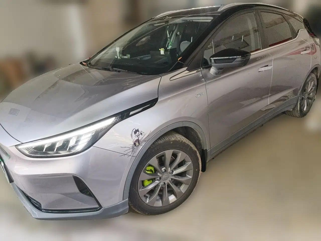 Geometry C 2020 Selected Range Edition 550 KM C++ — миниатюра 1