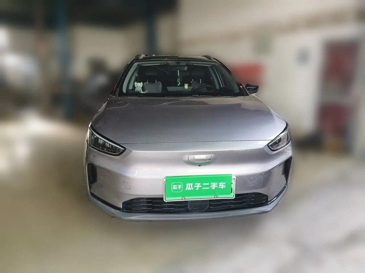 Geometry C 2020 Selected Range Edition 550 KM C++ — миниатюра 2