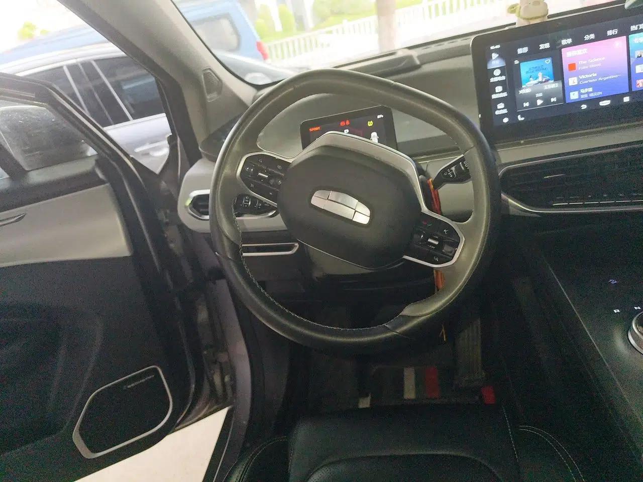 Geometry C 2020 Selected Range Edition 550 KM C++ — миниатюра 11