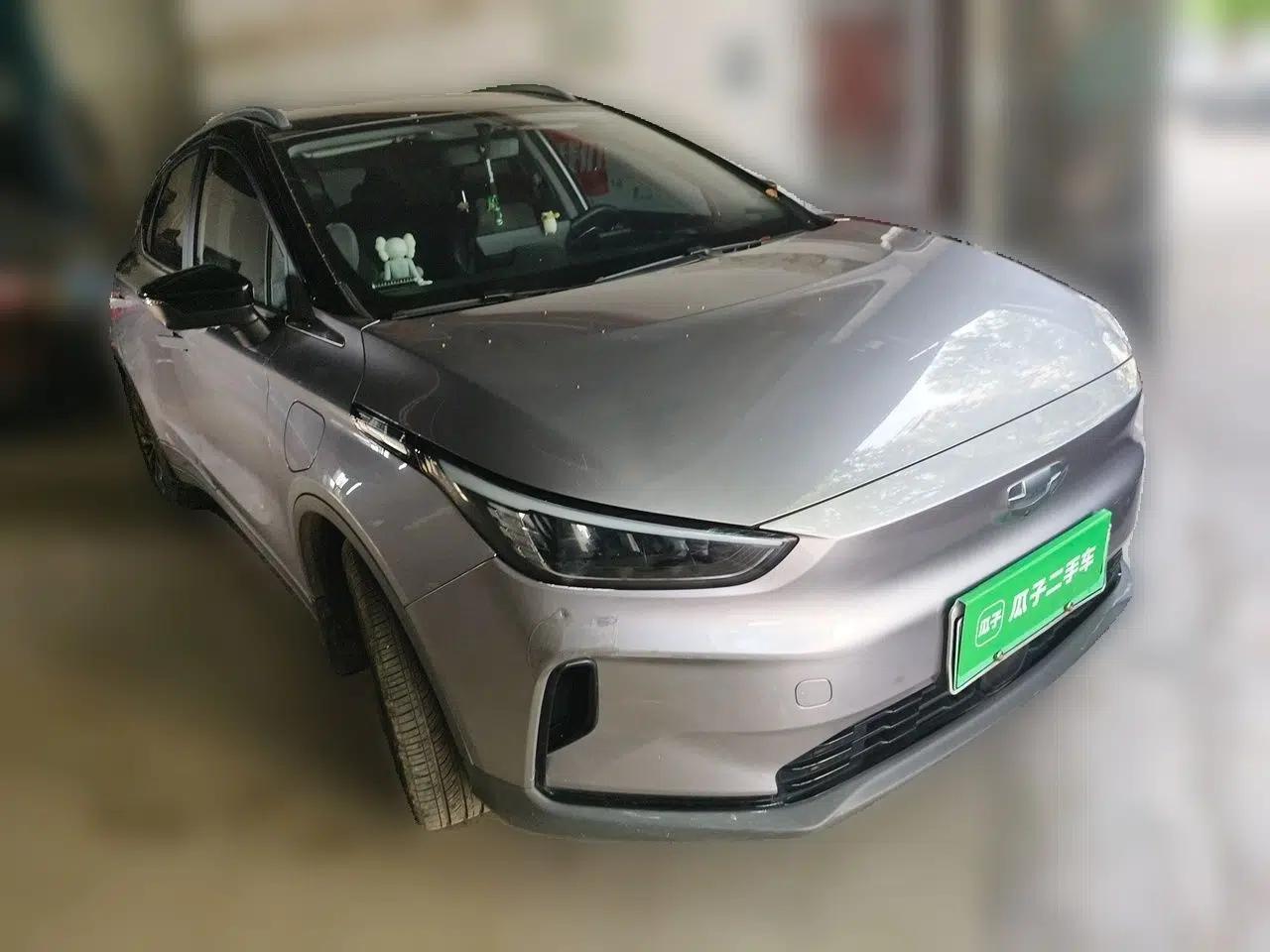 Geometry C 2020 Selected Range Edition 550 KM C++ — миниатюра 3