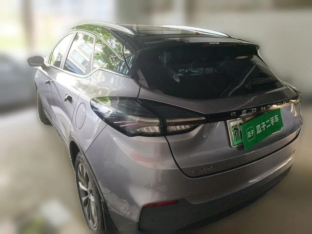 Geometry C 2020 Selected Range Edition 550 KM C++ — миниатюра 4