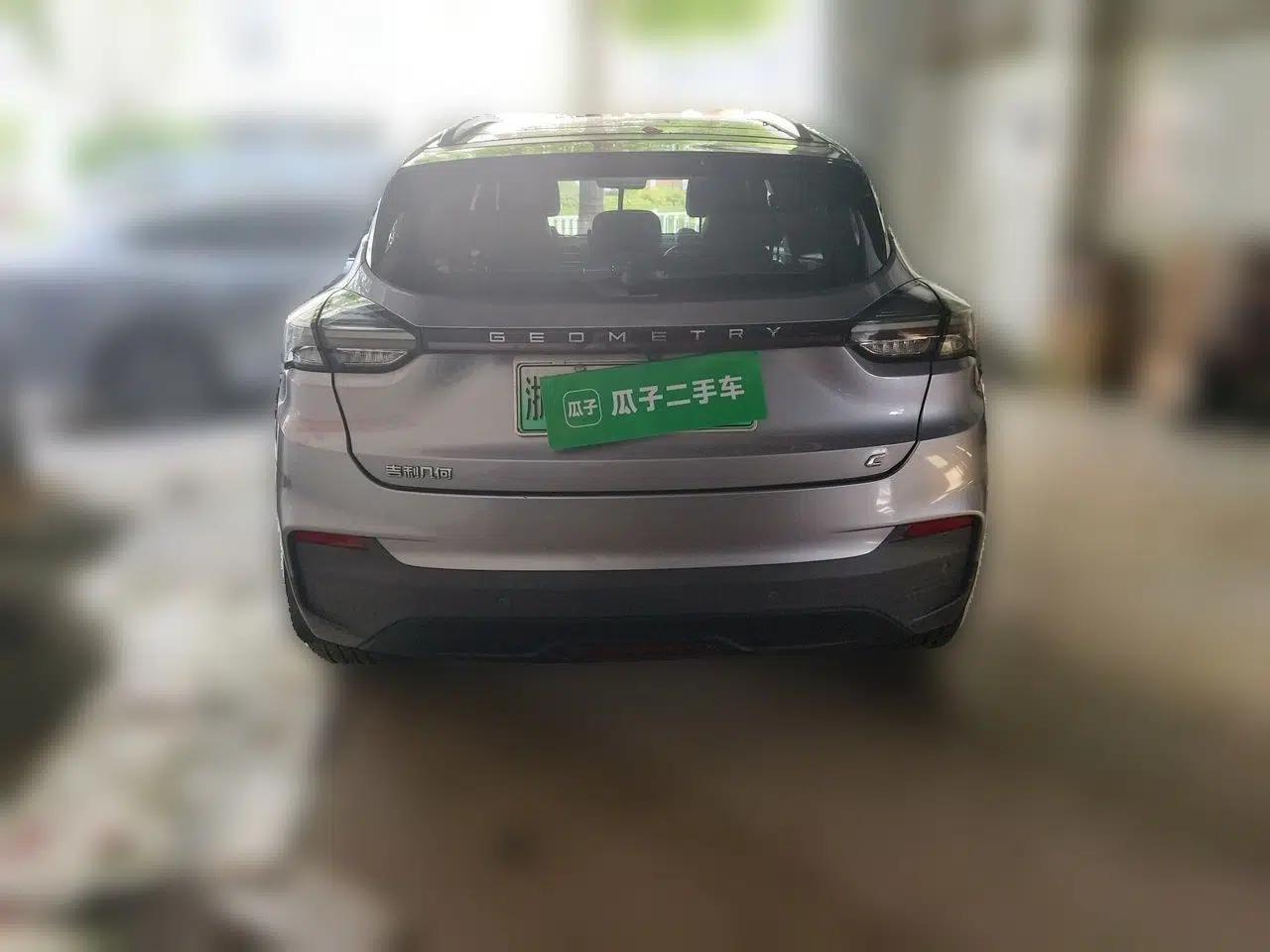 Geometry C 2020 Selected Range Edition 550 KM C++ — миниатюра 5