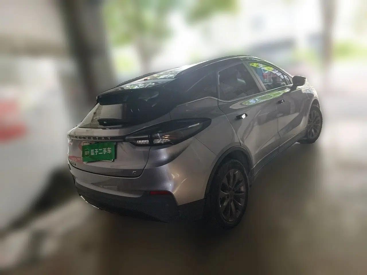 Geometry C 2020 Selected Range Edition 550 KM C++ — миниатюра 6