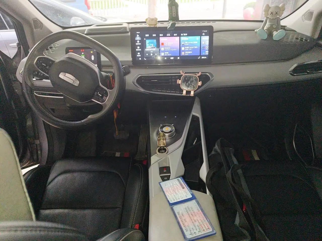 Geometry C 2020 Selected Range Edition 550 KM C++ — миниатюра 10