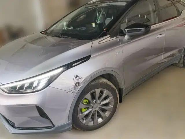 Geometry C 2020 Selected Range Edition 550 KM C++