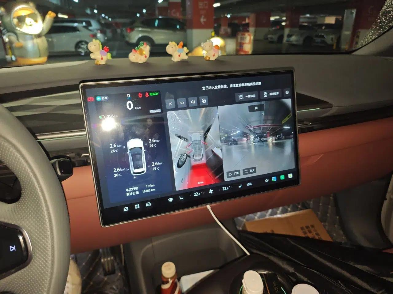 ARCFOX Alpha T5 2026 Model Pure Electric 660 Yuanjing Divine Driving Version — миниатюра 12