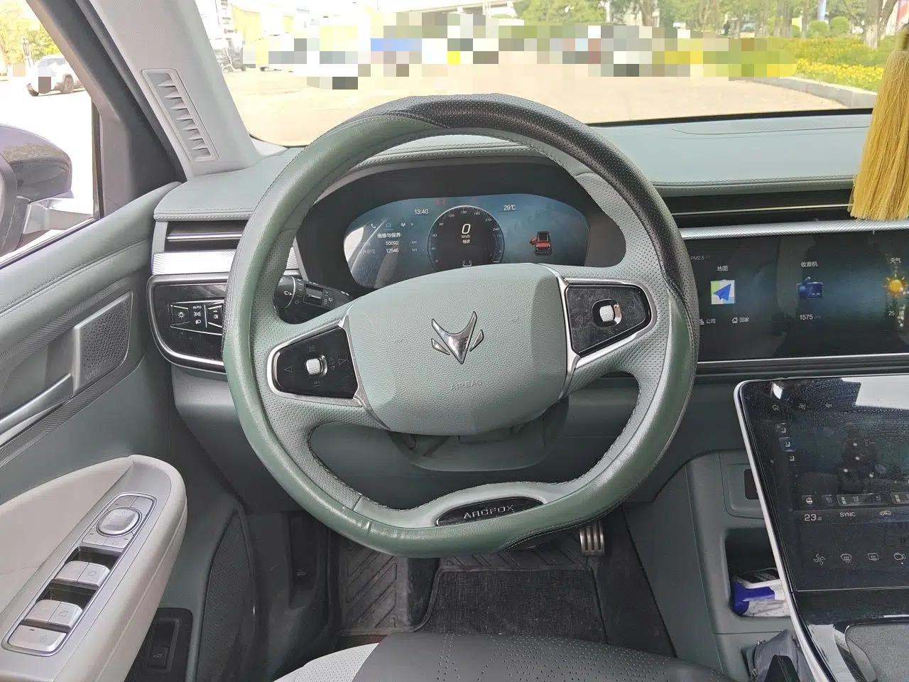 ARCFOX Alpha T 2024 618E Forest Edition PRO 175kW — миниатюра 9