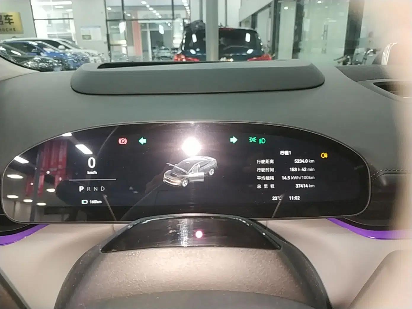 Zeekr 007 2025 Rear-Drive Intelligent Driving Version 75 kWh — миниатюра 15