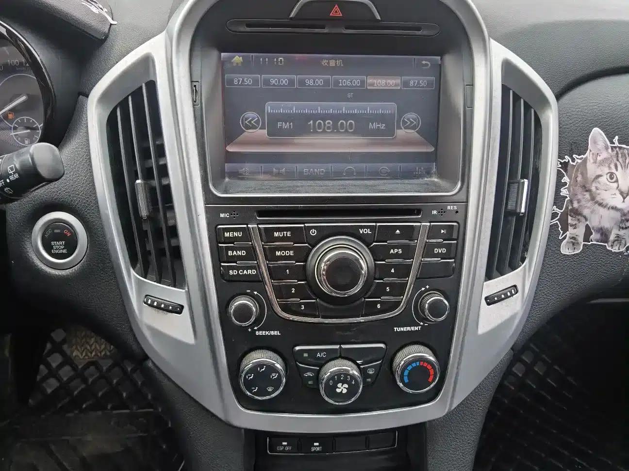Yusheng S350 2013 2.4T Automatic 2WD Diesel Super Luxury 5-Seater — миниатюра 18