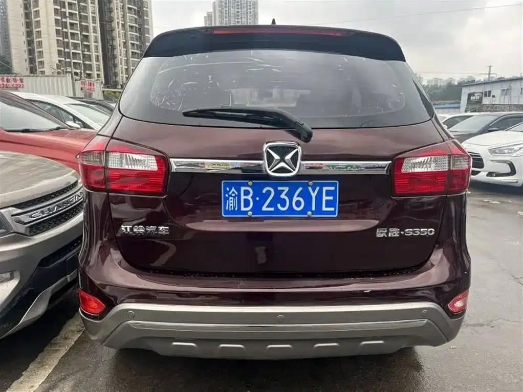 Yusheng S350 2017 2.0T Manual 2WD Diesel Luxury 7-Seater — миниатюра 5