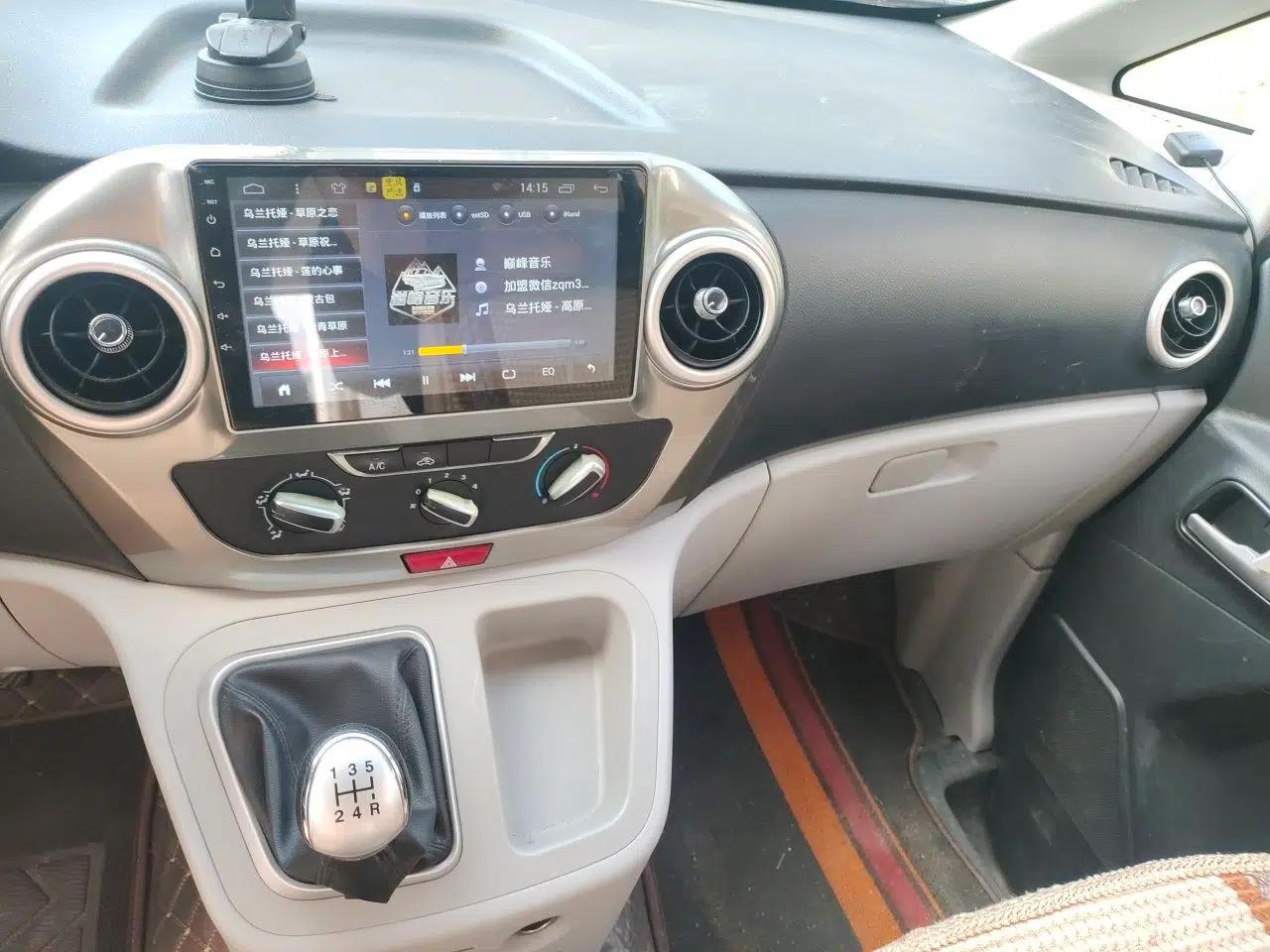 JAC Refine M3 2019 PLUS Maker Edition 1.8L Luxury Model — миниатюра 14