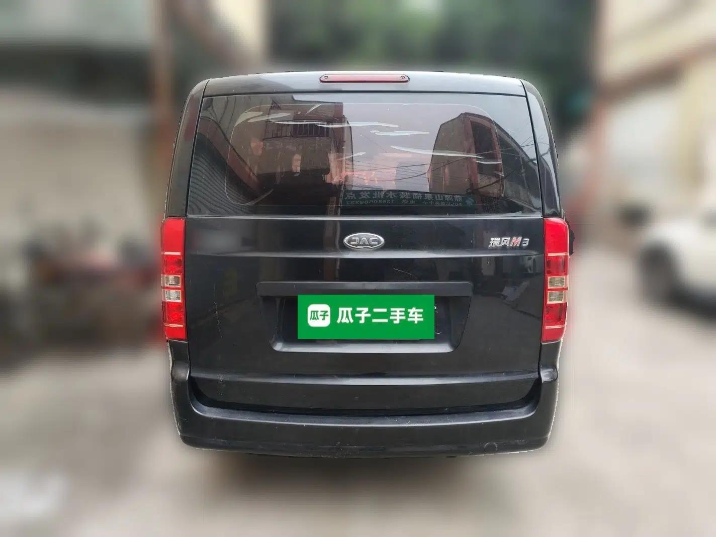 JAC Refine M3 2018 1.6L Express Edition 7-Seater — миниатюра 5